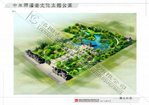 中牟縣潘安文化主題公園設(shè)計